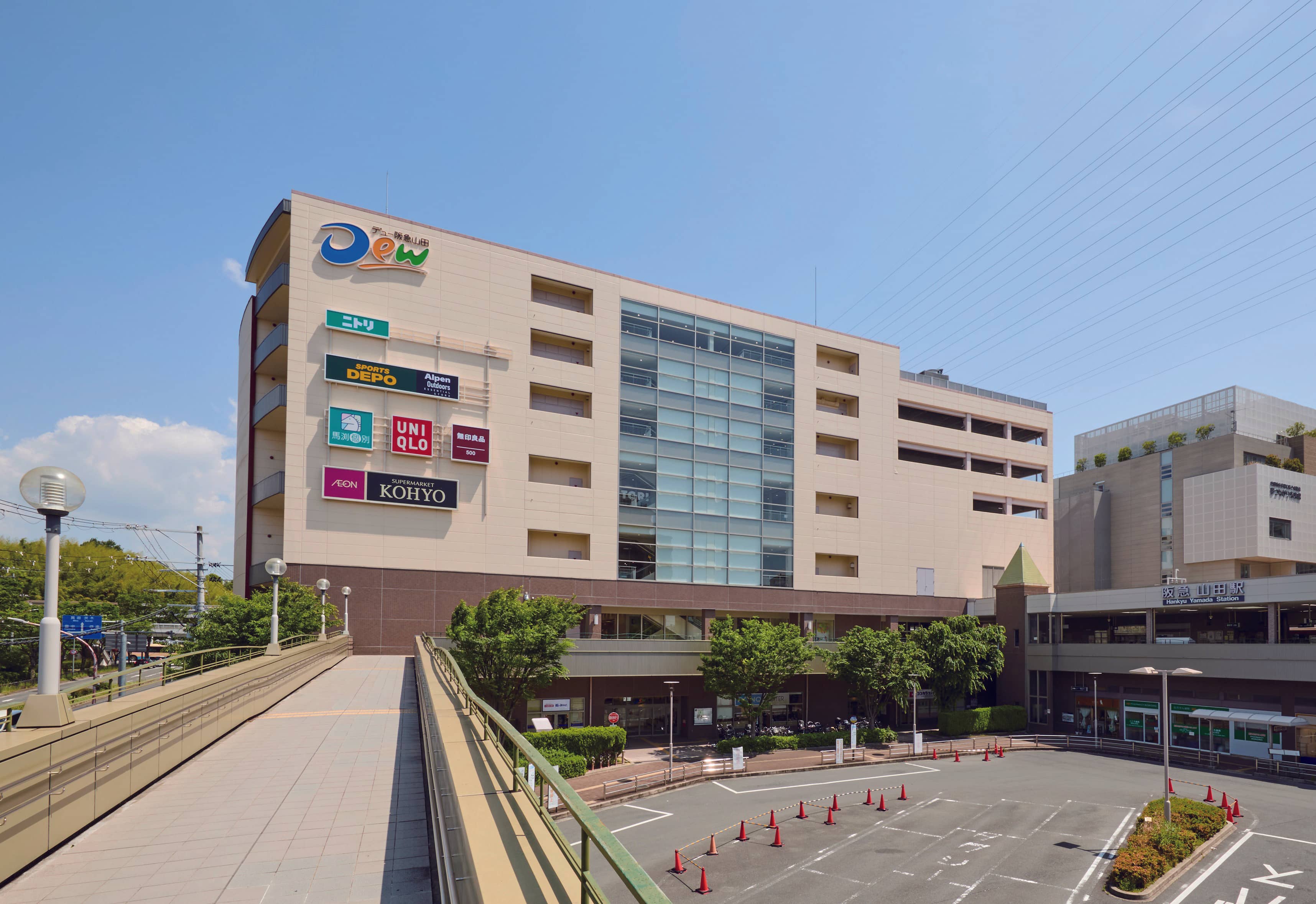 デュー阪急山田