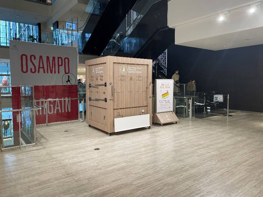 【催事】POPUP SPACE